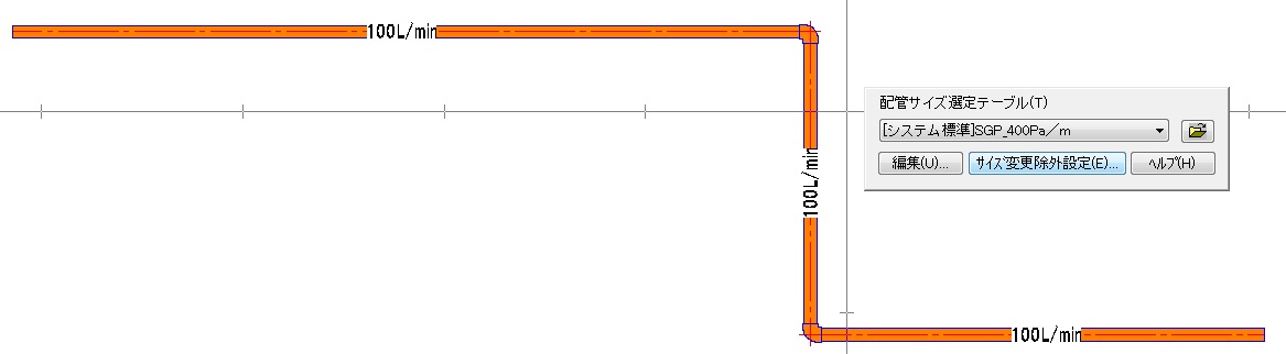 流量により管サイズを変更 設備cad 達人への道 Rebro